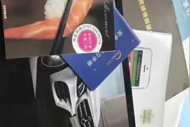 专版画册单张
所有拼版彩页+名片