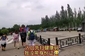 大老远出门旅游身份证没带，云岗石窟门票价格到底多少钱视频封面