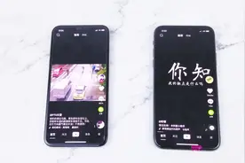 全新的海外版iPhone上手体验对比国行版，这价格差距，赚大发了！视频封面