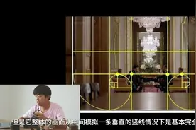 如何能把女朋友拍好，掌握黄金螺旋构图分分钟让你做到