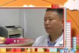 15岁男孩自出生起每天都哭？！原来是这种先天性疾病视频封面