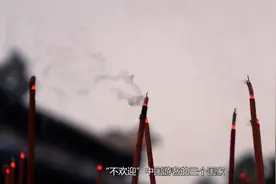 “不欢迎”中国游客的三个国家，大家不要再去玩了视频封面