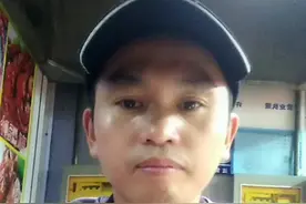 重口味的卤味放辣椒精了吗视频封面