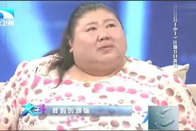 中国最胖女性成功减肥一百多斤，减肥前后简直判若两人视频封面