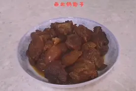 艳子妹分享冰糖肘子的做法过程详细，入口即化，老少皆宜，真好吃视频封面