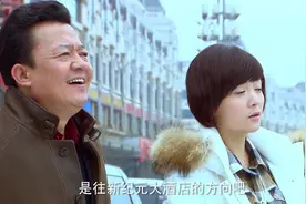 穷小伙结婚，富二代直接组豪华车队接送，排面太大了！视频封面