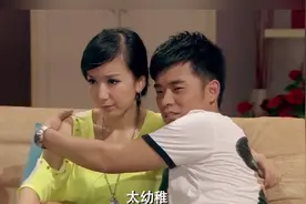 子乔讲鬼故事吓曾老师，他被吓的跳上一菲身上，我想知道这咋跳的视频封面