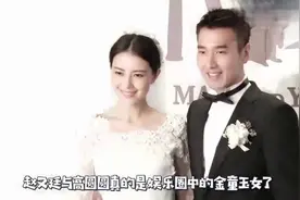 高圆圆带女儿探班赵又廷，宝宝长相曝光，圆脸胖嘟嘟超可爱