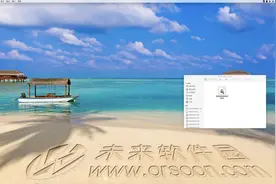 mac微信小助手WeChatExtension视频封面