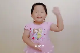 每天积累一点点，轻松掌握大知识——多音字“发”