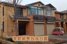 城里套路深，我要回农村！徐州市丰县的新农村比城市大别墅都好！视频封面