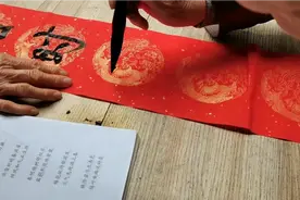 新时代新对联，新年对联，传承中华文化，毛笔字书法欣赏视频封面