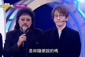 刘谦表演魔术，让美女随便说个数字，怎么可能美女尖叫！视频封面