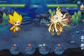 赛尔号星球大战谱尼平民过法