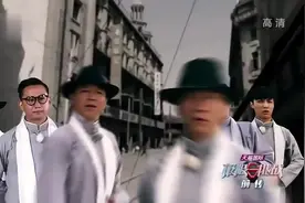 男人帮齐聚上海滩，印度颜王看见冯程程表情羞涩视频封面