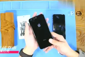 iPhone 6SP改装无线充电视频封面