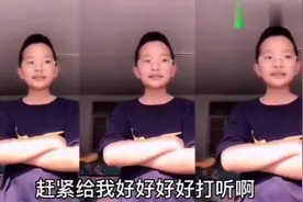 学生钟美美模仿老师监考，也太形象了吧！视频封面