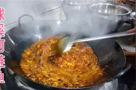 大厨分享资中“球溪河鲢鱼”制作方法，技术精湛，味道浓厚，巴适视频封面