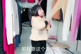 农村3岁宝宝，在姑姑店玩嗨了，说话像个小大人似的视频封面