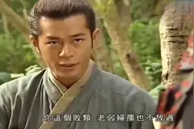 穿越男用石油制造炸药，以少胜多打败官兵，这一幕太解气了视频封面