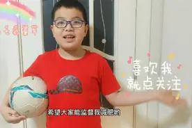 小胖娃天天运动，可体重一两没掉，急坏老母亲了视频封面