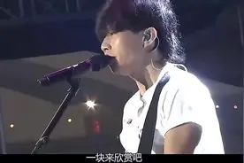 降央卓玛回到老家献唱《成都》，比原唱更有味道，真是太美了视频封面
