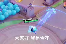 为你们解析一下文曲星各种皮肤的手感   是心动的感觉！视频封面