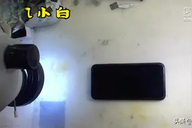 iphone x苹果×震动哒哒异响，真的是震动马达坏了吗？视频封面