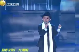 天才童声，8岁“许文强”献唱《上海滩》，气场十足唱的超有味道视频封面