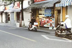温州有一个地方全是矮房，老房，“永宁巷”朔门，是特色吗。视频封面