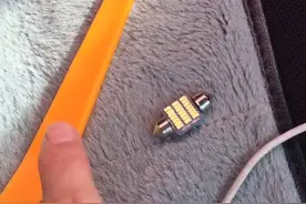 汽车的阅读灯怎么更换呢？视频封面