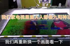 维修福利！电视遇见这种故障别慌着换逻辑板，闭着眼轻松解决视频封面