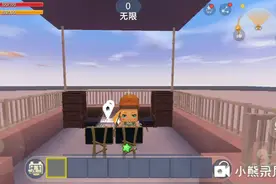 你们知道我说的是啥吗？