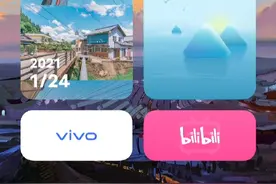 iqoo一代origin os公测8.9.17版本推送流畅＋省电视频封面
