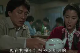 果子狸炖水鱼鞭，这是道什么菜