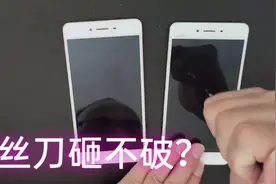 为揭露地摊30元一张纳米膜骗局，贡献了2个价值500元的vivo原装屏视频封面