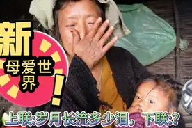 上联:岁月长流多少泪，下联:？？？感恩世界总让我们涕泪横流