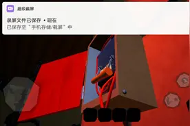 地下室最后一个视频封面