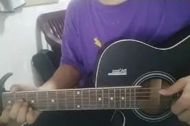 【吉他弹唱】四块五—隔壁老樊cover视频封面