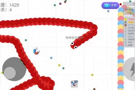 红色是胜利的意思！