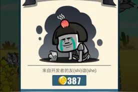 卍解卍卍卍视频封面