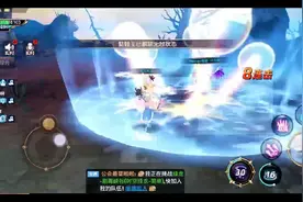 龙之谷手游视频封面