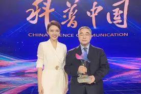 央视主持人龙洋是否能够接过董卿的衣钵成为下一央视一姐视频封面