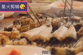 全世界吃饭最不怕烫的人，非洲人第二，看完视频我感觉他们第一！视频封面
