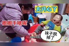 宝妈6块5毛钱网购哄娃神器，2岁萌娃被吸引，便宜又实用