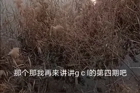 不要去西安航天771所——罚款细节视频封面