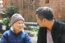 老宅里面挖出宝藏，却被别人告上法庭，这宝藏他们也应该有一份视频封面