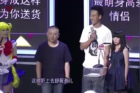 不好意思，我就是喜欢