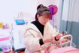 做脸也是一种享受，让忙碌的自己躺下来放松，放松视频封面