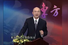 与等级直接相关的岗位工资是如何确定的？学会这4个步骤就能搞定视频封面